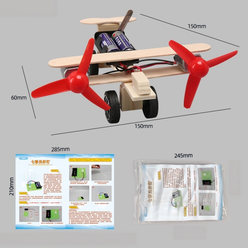 1-3Pcs Double Propeller Glider - Science Project Physics 评论和价格
